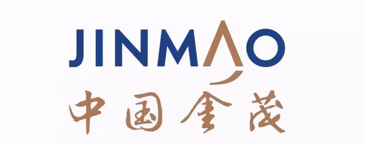中國金茂